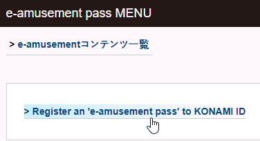 How To Detach And Attach Your E Amusement Pass To Register For The 9th Kac Ddrcommunity