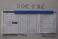 17103803_10155071945599910_7607555899991493537_n