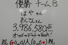 17155367_10155071942889910_5529181876323262761_n