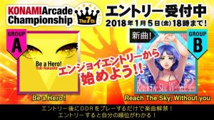 DDR A Major Update Roundup: KAC Group B, Tokimeki Idol, Kemono Friends, Christmas Coconatsu… and more!