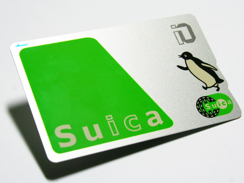 Setting up Suica for e-AMUSEMENT – DDRCommunity