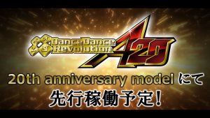 Next Version of DDR Announced: DDR A20