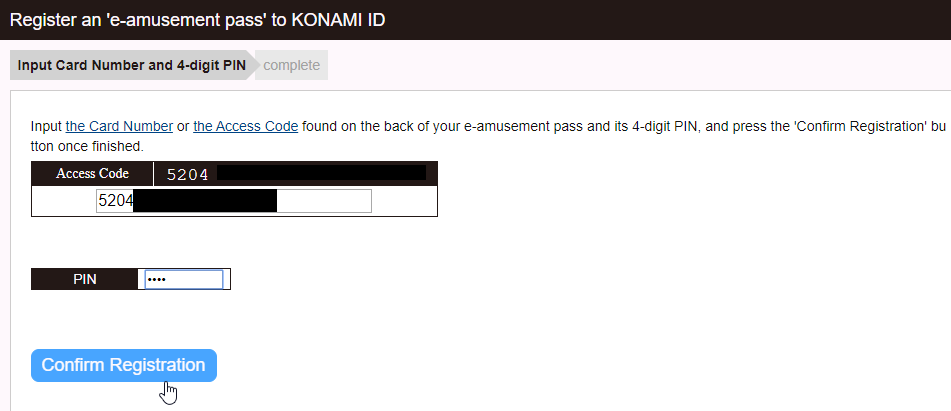 How To Detach And Attach Your E Amusement Pass To Register For The 9th Kac Ddrcommunity