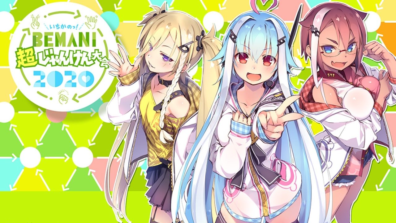 banbi ONEMAN LIVE 限定配布CD sumika banbi ONEMAN LIVE 限定配布CD sumika banbi ONEMAN LIVE 限定