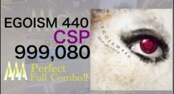 egoism 440 – DDRCommunity