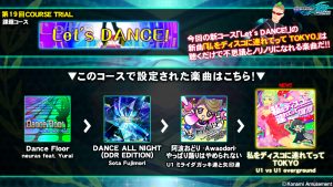 [DDR A20 PLUS] Let’s DANCE! – Course Trial 19