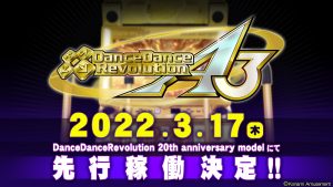 New Version Announcement – DanceDanceRevolution A3