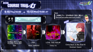 [DDR A3] 3rd COURSE TRIAL “FEELING”