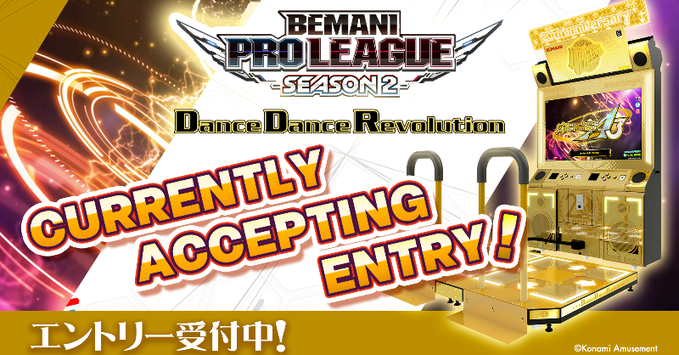 BEMANI PRO LEAGUE -SEASON 2- DanceDanceRevolution – DDRCommunity