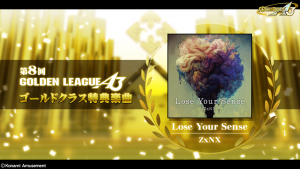 [DDR A3] 8th GOLDEN LEAGUE A3 – Lose Your Sense