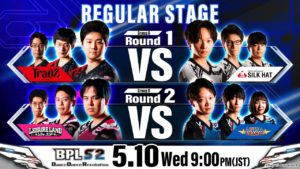 【BPL S2 DDR】REGULAR STAGE Round1 TAITO STATION Tradz vs SILK HAT / Round2 レジャーランド vs APINA VRAMeS