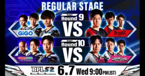 【BPL S2 DDR】REGULAR STAGE Round9 GiGO vs TAITO STATION Tradz / Round10 SUPERNOVA Tohoku vs レジャーランド