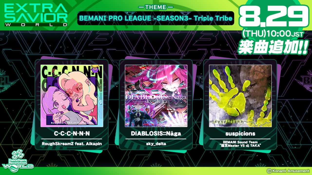 BPL-S3-Triple-Tribe-Extra-