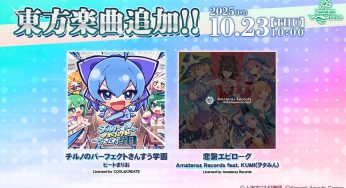 DDR WORLD ポスター Amazon.co.jp: DDR WORLD ポスター : おもちゃ