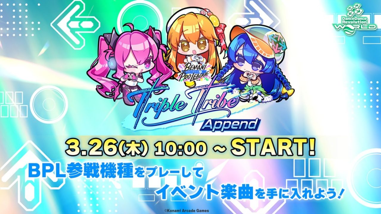 BEMANI PRO LEAGUE -SEASON 5- Triple Tribe Append – DDRCommunity