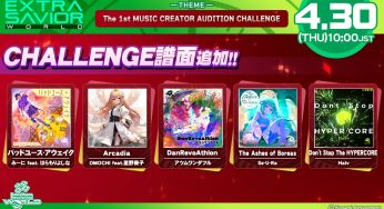 DDR WORLD] EXTRA SAVIOR WORLD – The 5th MUSIC CREATOR AUDITION