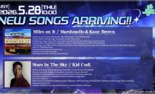 DDR WORLD] EXTRA SAVIOR WORLD – The 5th MUSIC CREATOR AUDITION