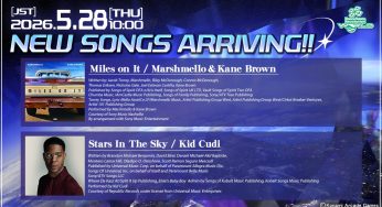 DDR WORLD] EXTRA SAVIOR WORLD – The 6th MUSIC CREATOR AUDITION