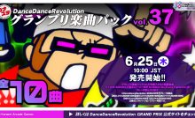 DDR GRAND PRIX] Chart Pack vol.7 – DDRCommunity