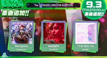 DDR GRAND PRIX] BEMANI SELECTION Music Pack vol.3 – DDRCommunity