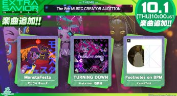 DDR GRAND PRIX] BEMANI SELECTION Music Pack vol.5 – DDRCommunity